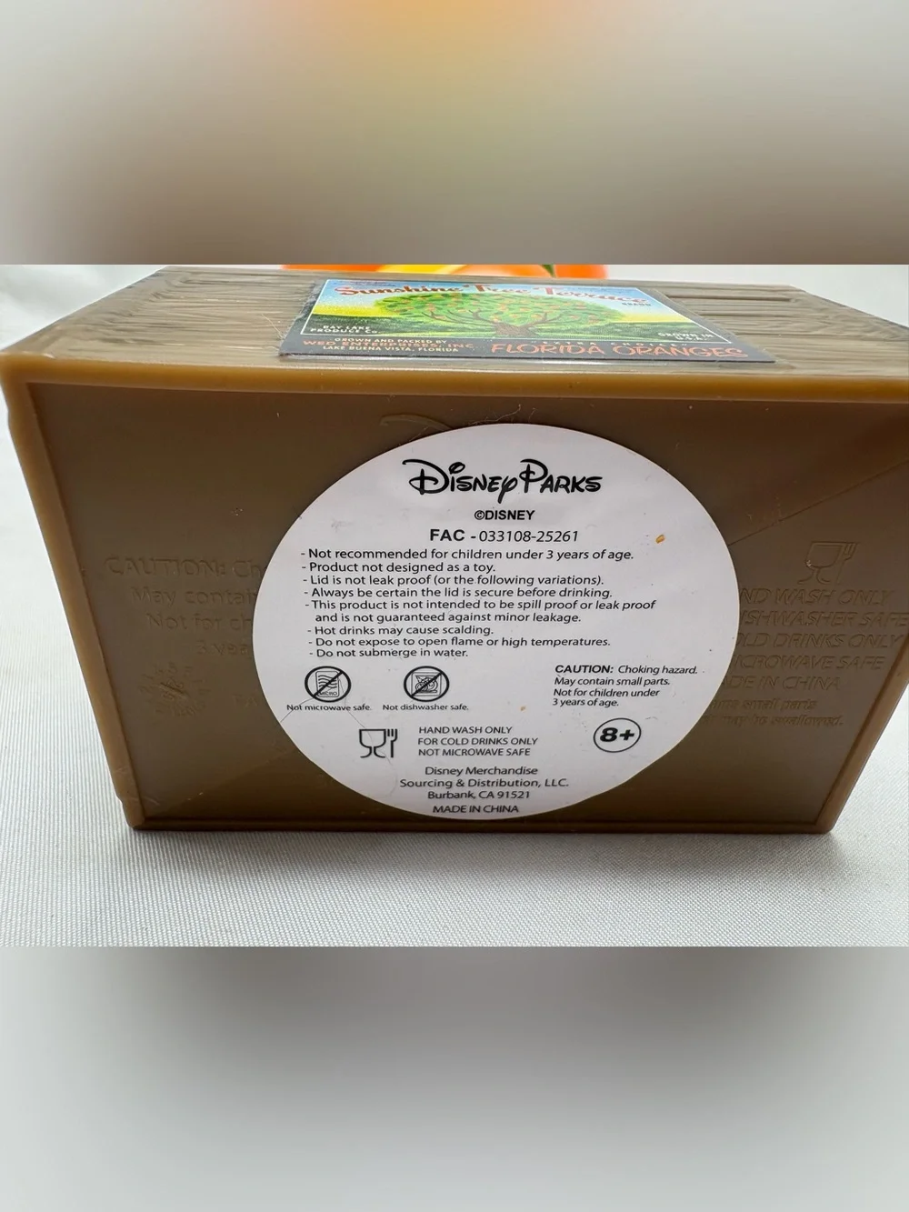 Disney Parks 2026 Epcot Flower & Garden Festival Orange Bird Sipper Cup 10”